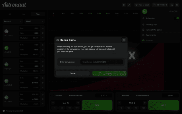 Astronaut Crash Game Screenshot 1